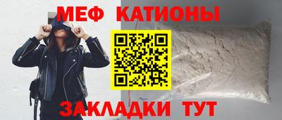 метадон Можга