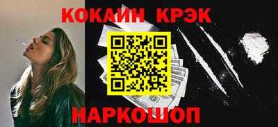 метадон Можга