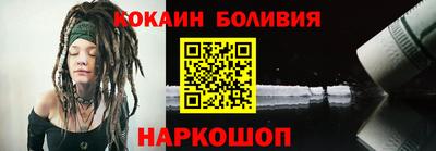 дживик Моздок