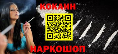 метадон Можга