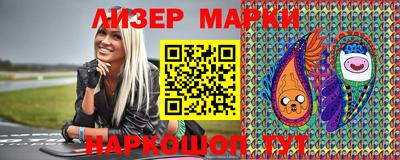 дживик Моздок