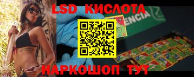 амфетамин Можайск
