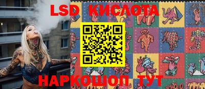 амфетамин Можайск