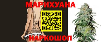 метадон Можга