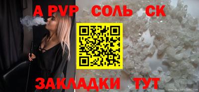 метадон Можга