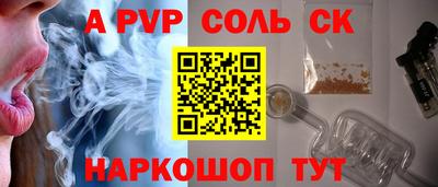 метадон Можга