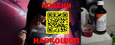 амфетамин Можайск