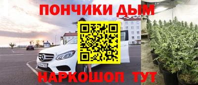 амфетамин Можайск