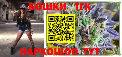 метадон Можга