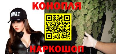 меф Наро-Фоминск