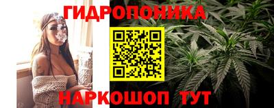 амфетамин Можайск
