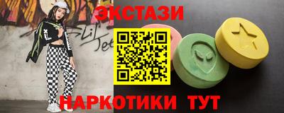 метадон Можга