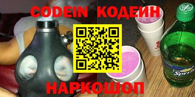 метадон Можга