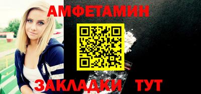 метадон Можга