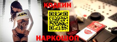 дживик Моздок
