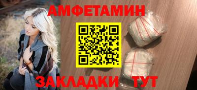 дживик Моздок