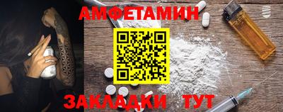 дживик Моздок