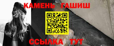 метадон Можга