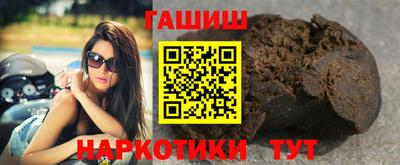 амфетамин Можайск
