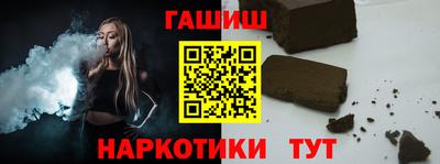 дживик Моздок