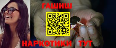 амфетамин Можайск