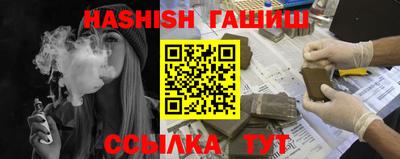 амфетамин Можайск