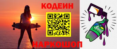 дживик Моздок