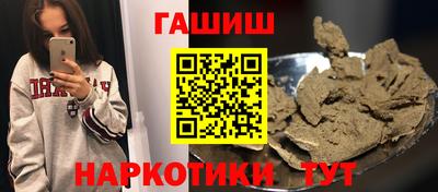 метадон Можга