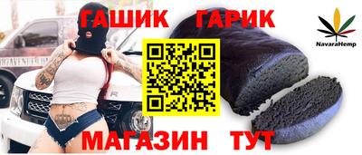 амфетамин Можайск