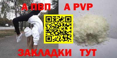 метадон Можга