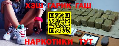 амфетамин Можайск