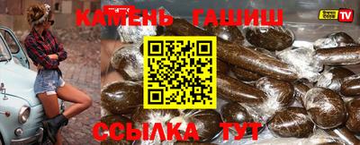 метадон Можга