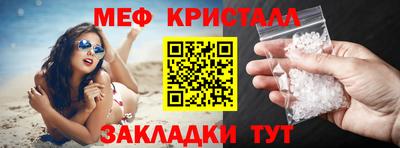 метадон Можга