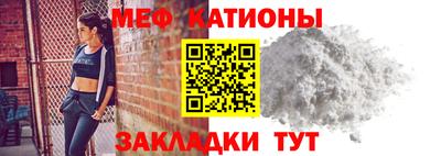 амфетамин Можайск
