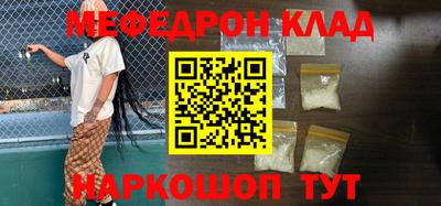 метадон Можга