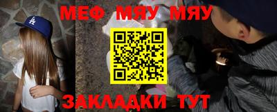 метадон Можга