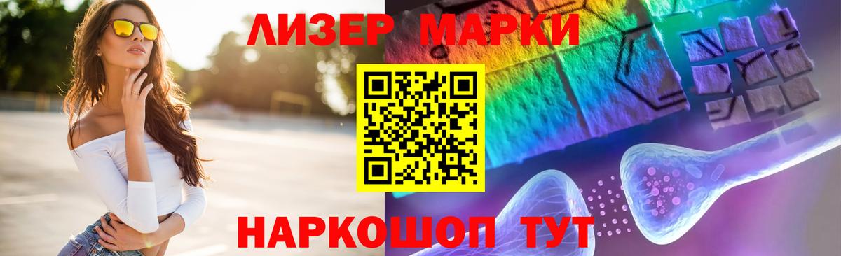 Лсд 25 экстази ecstasy  Вход с VPN  LSD-25 экстази ecstasy    зеркало  Урай 